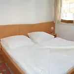 Hirner Фюген